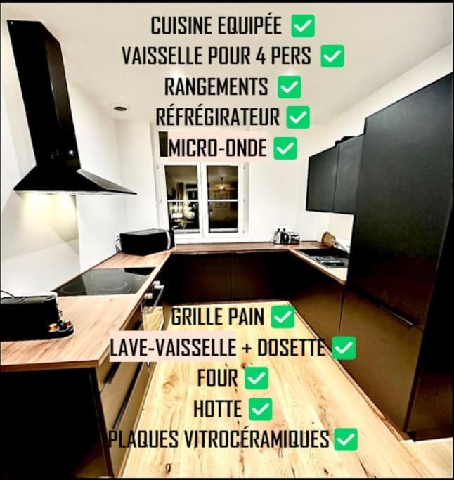 L'Eclat Prestigieux : Quartier Henriville Amiens Esterno foto
